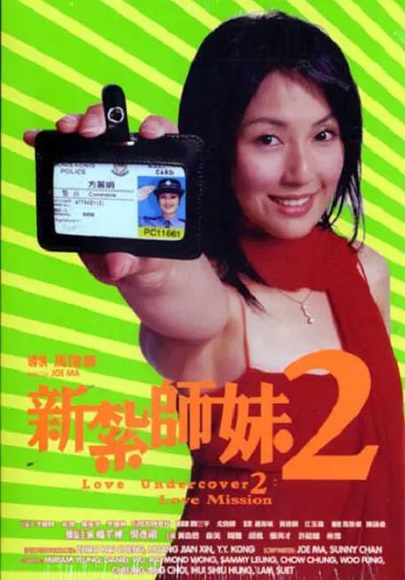 恶女花魁电影免费观看高清版
